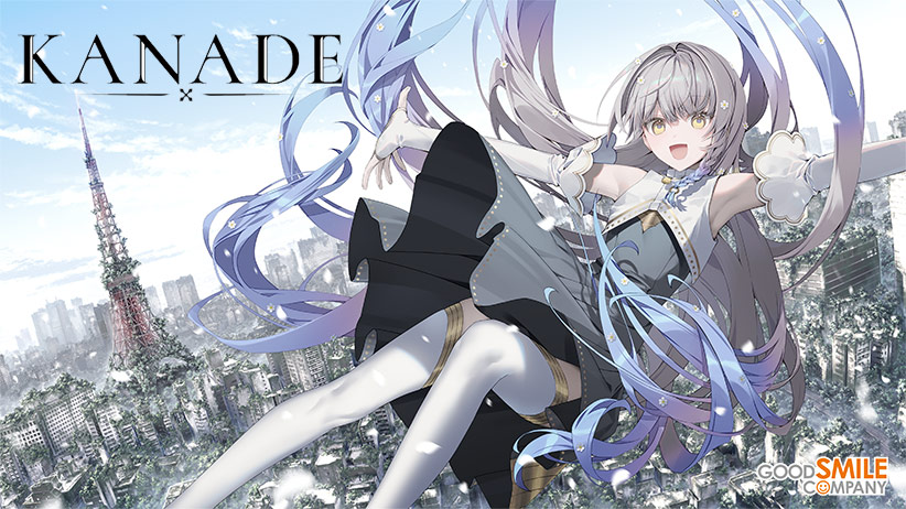 KANADE 【全年齢向け】