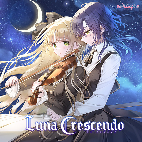 『ルナ・クレシェンド』シアラルーチェシリーズ Ep.1【全年齢向け】