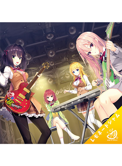 【音楽】レモネードジャム