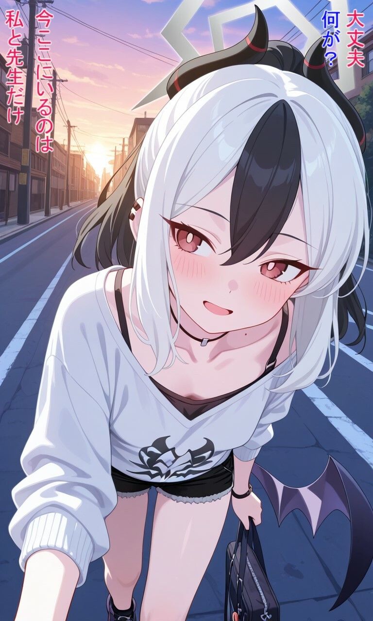 先生と、特別な時間 サンプル3