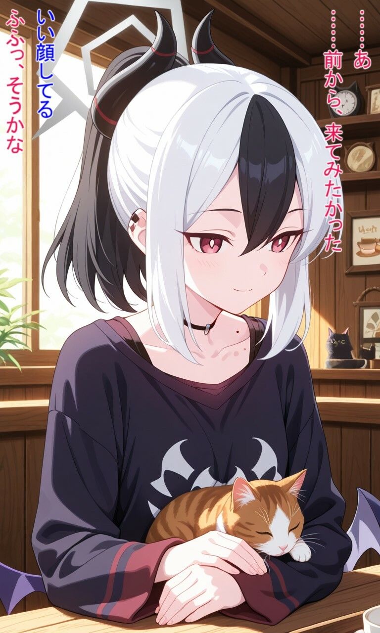 先生と、特別な時間 サンプル4