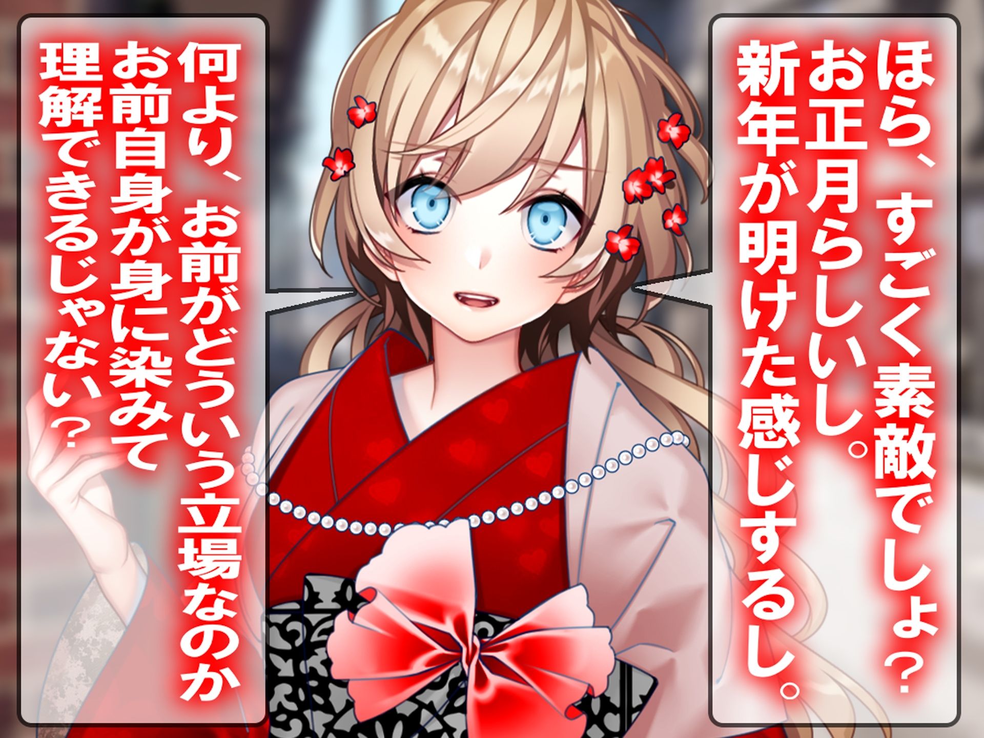 月刊Cuckold  26年1月号 サンプル1