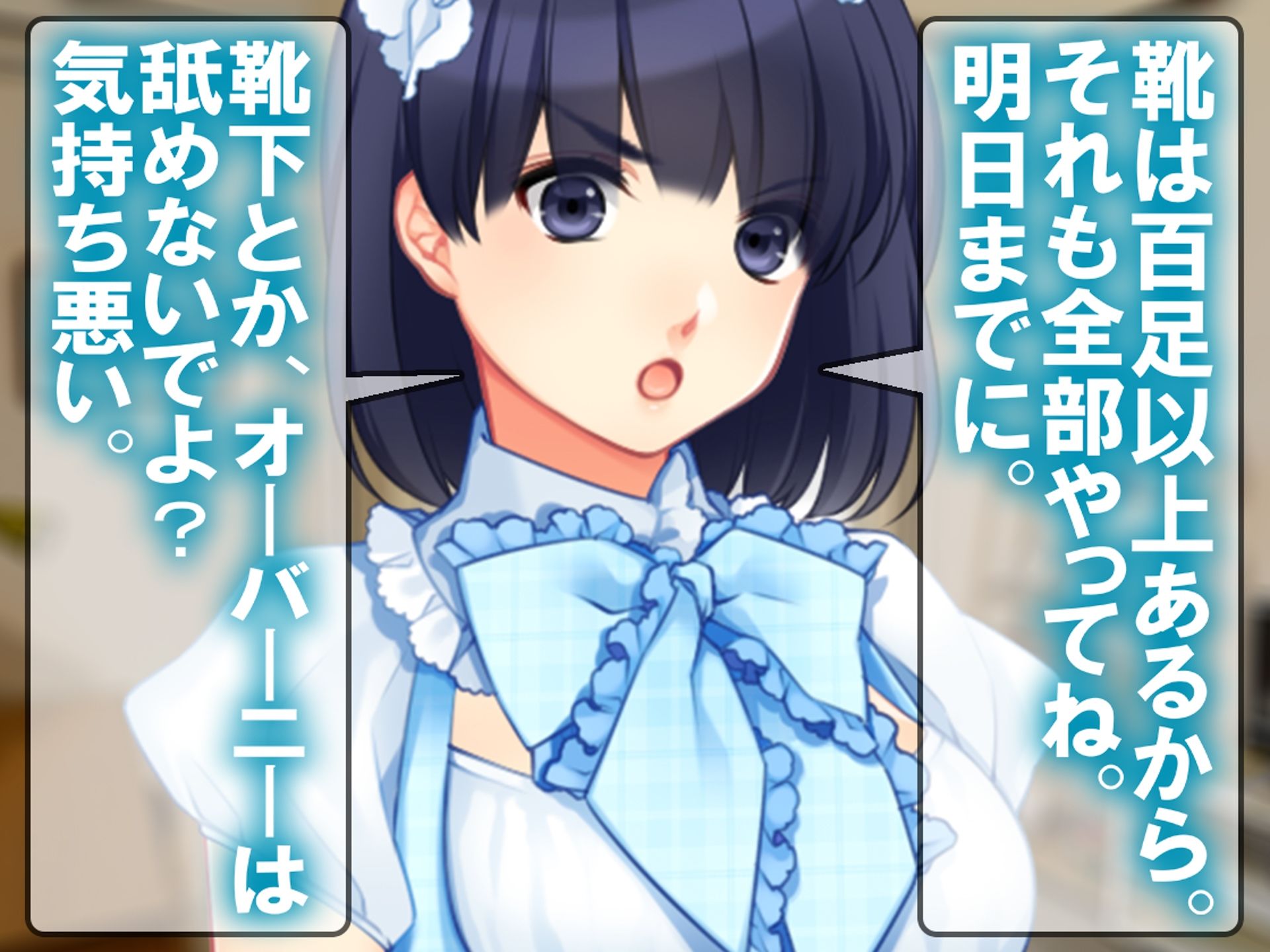 月刊Cuckold  26年1月号 サンプル3