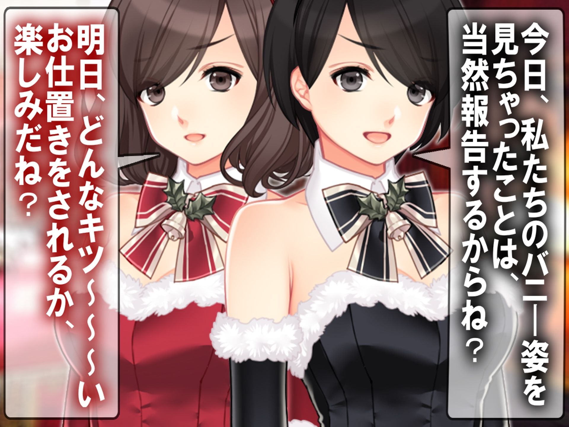 月刊Cuckold  26年1月号 サンプル5