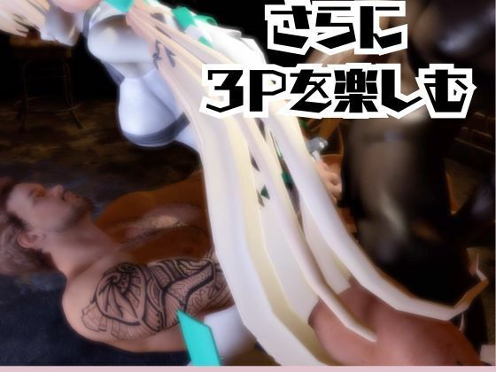 アンジェラ・バルザックと楽しむサキュバスプレイや3Pの動画パック【楽園追放】 サンプル7