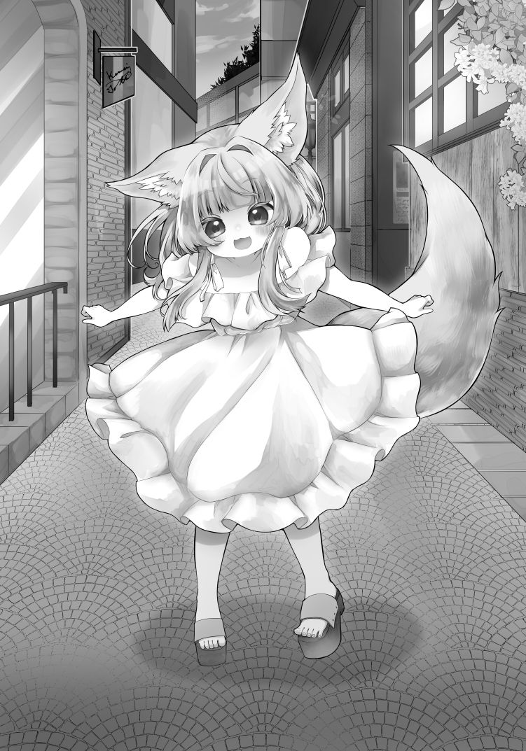 ♀妖狐に身体を入れ替えられたから次に出会ったら取り戻す！ サンプル4