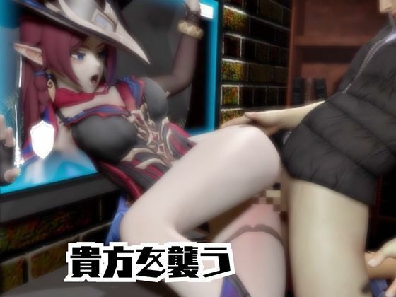 原神のチャスカと楽しむ夢のような動画パック サンプル3