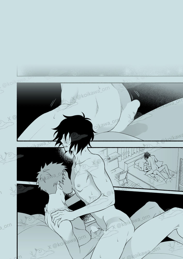 朝空は静かに サンプル5