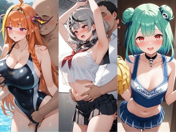 無責任に種付けし放題のホロ学園 サンプル1