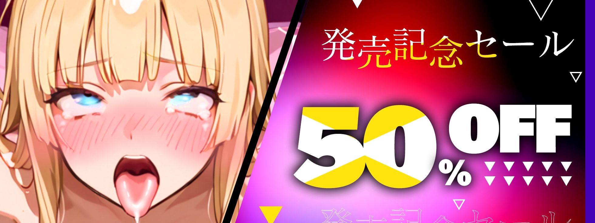 【実演オナニー】無理やりオナホ扱い！100回超の無限潮吹き！？エグすぎる連続アクメ！！『どぴゅどぴゅしてください！潮でるっ！！おおっ…イグッ！！ 』【最強作品】 サンプル6