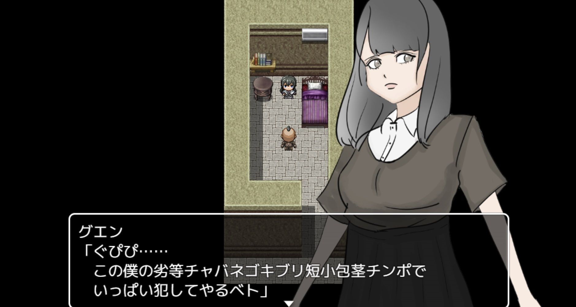 技能実習生グエン サンプル2