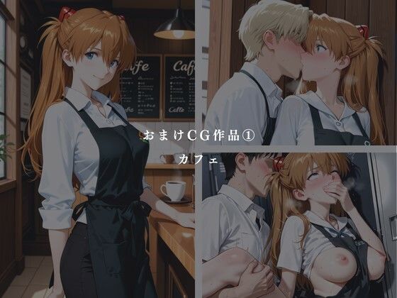 支配の尋問室 サンプル4