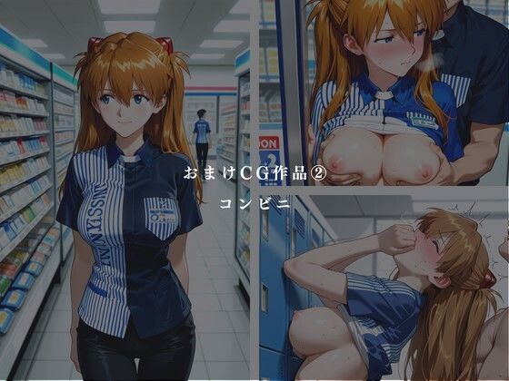 支配の尋問室 サンプル5