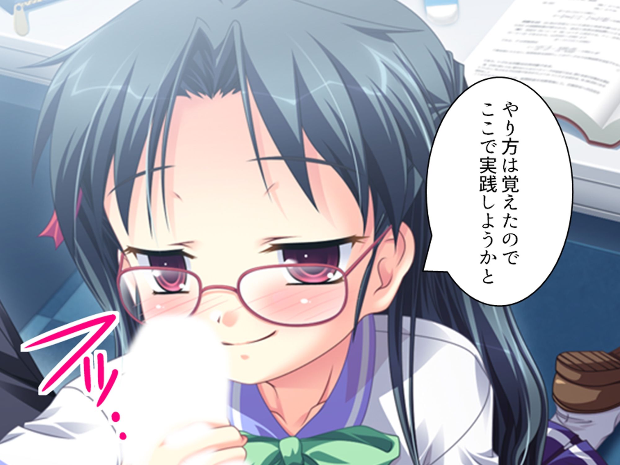 幼馴染の濃厚ドスケベアプローチで俺ハーレム生活！？ 1巻 サンプル9