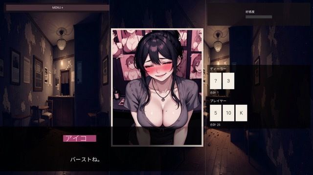 おすすめの娼館-safety サンプル4