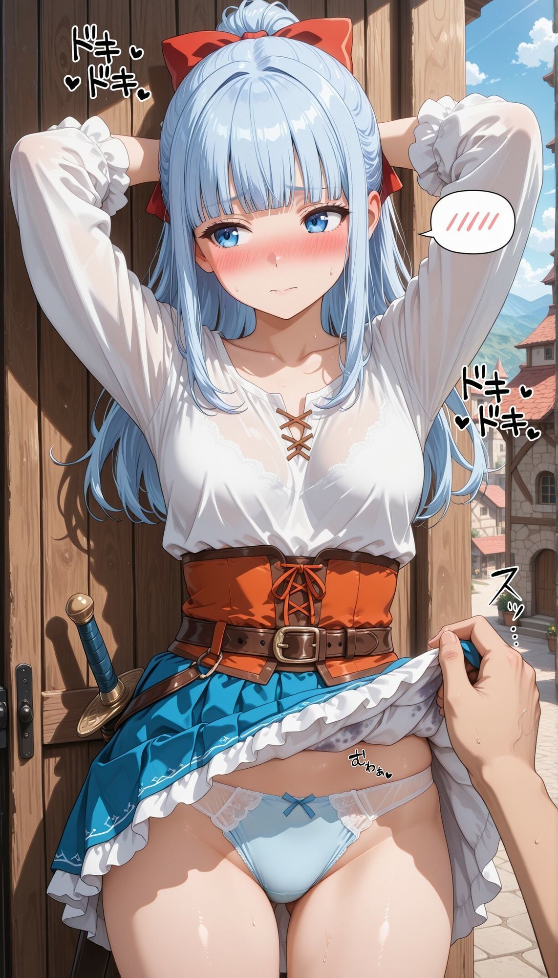 異世界女子にパンツを見せてもらった サンプル6