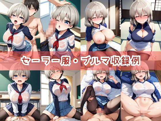 【コスプレ】宇○花＆○崎月と紡ぐ子作り中出しSEX三昧生活 サンプル5