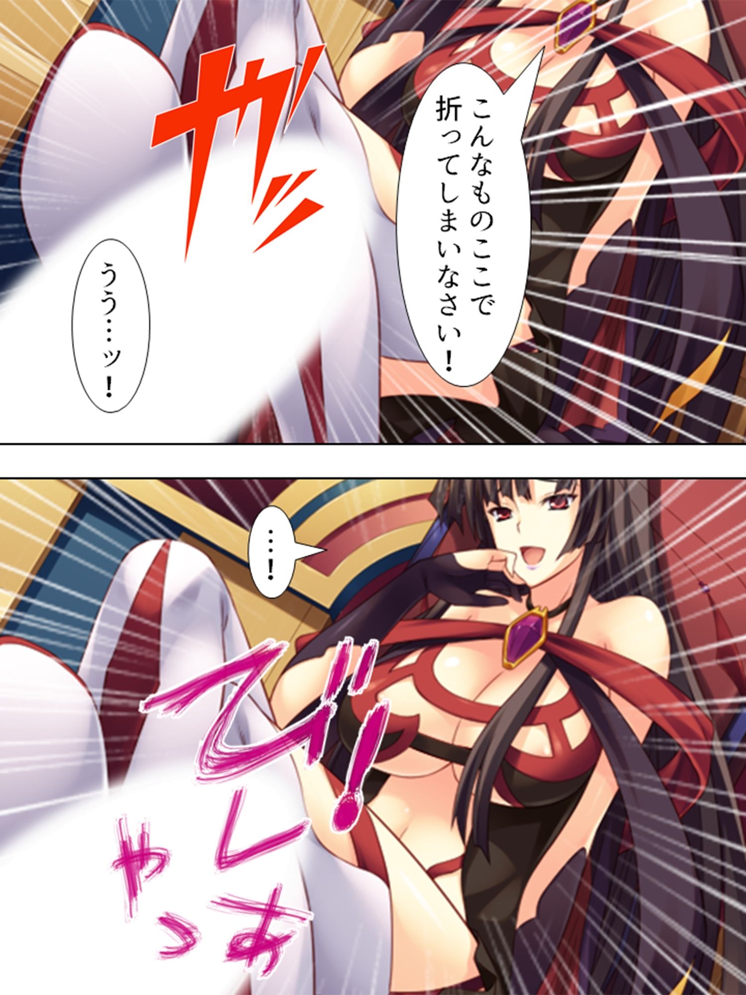 VR世界へようこそ。賢者も魔女もち●ぽでおとせ <総集編> サンプル10