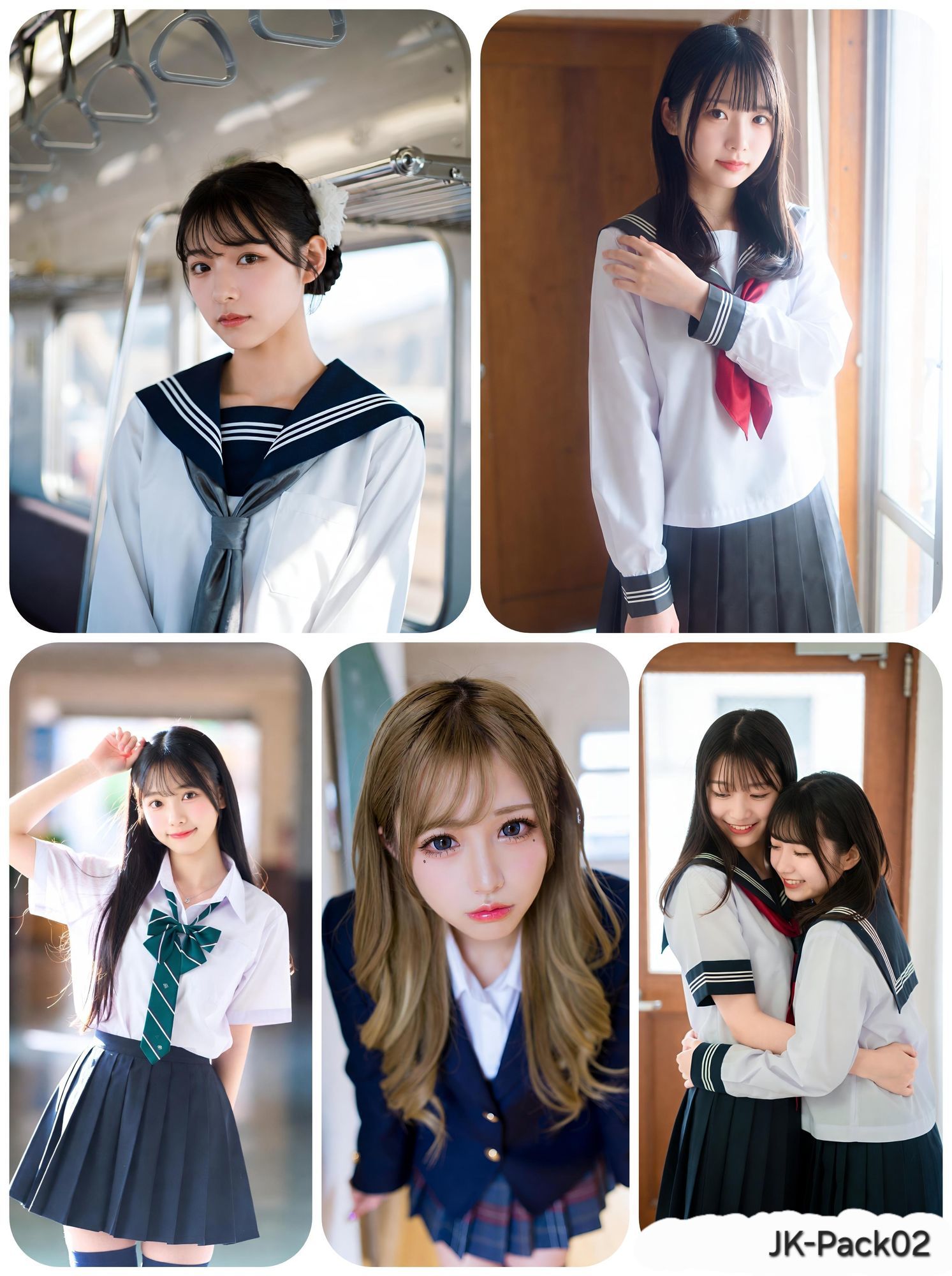 こんな美女が脱いでくれるの！？  JK-Pack02 サンプル2