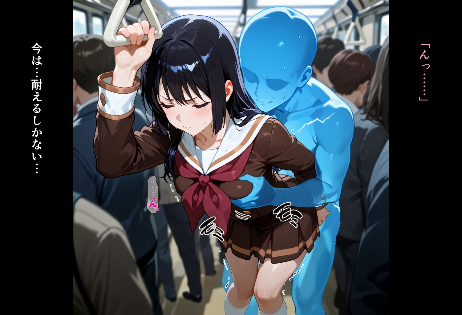 堕ちる麗奈 サンプル2