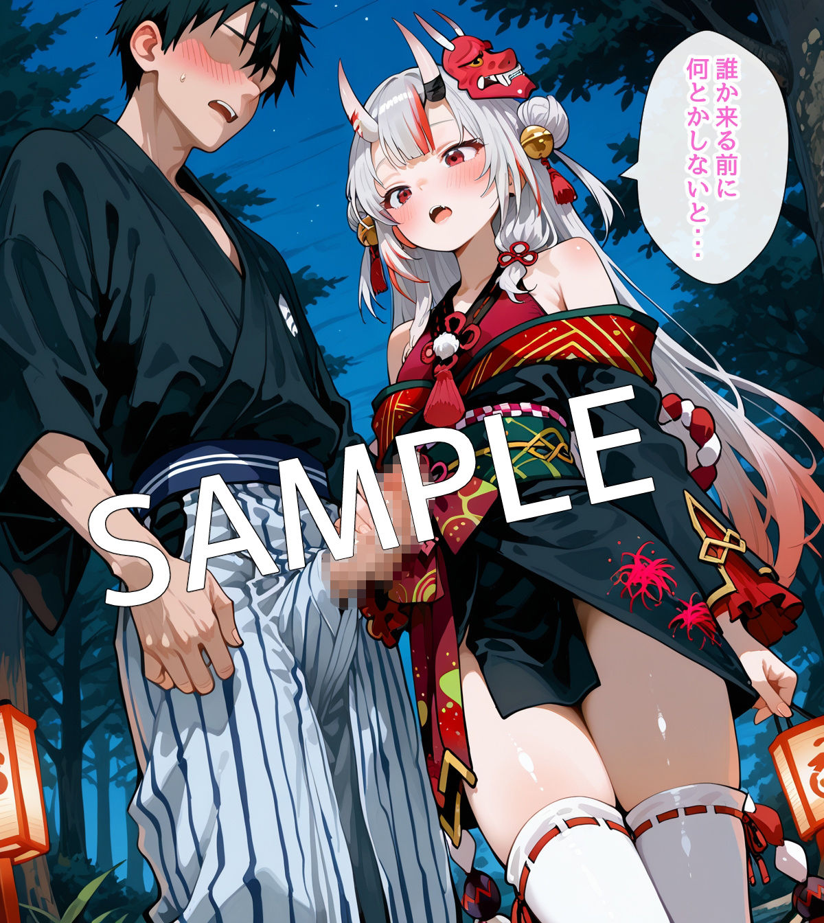 【セリフ付】百〇あやめとお祭りデート中にH サンプル6