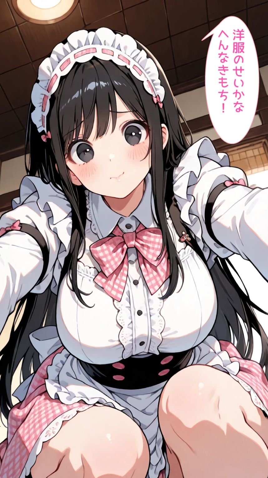 歩奈美ちゃん家でいっしょに勉強しない？2メイド編 サンプル2