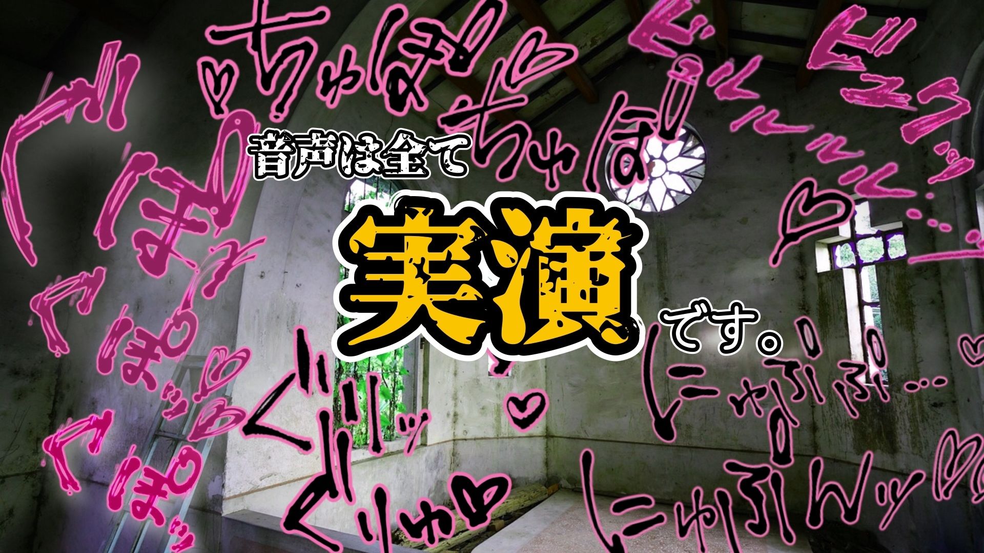 『女体快楽実験場』 Best Selection vol.1 「アルギュロス」 サンプル9