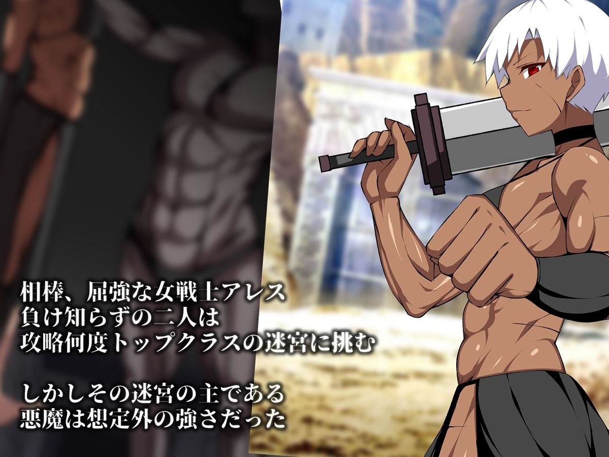 FBF寝取られ作品まとめパック サンプル5