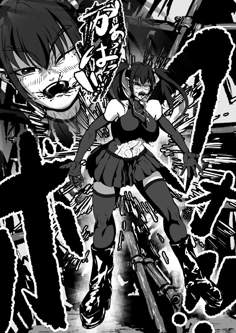 エクソシスト リナミ（ピンチ.2） サンプル4