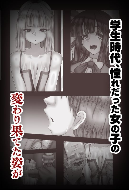 さとこわ サンプル2