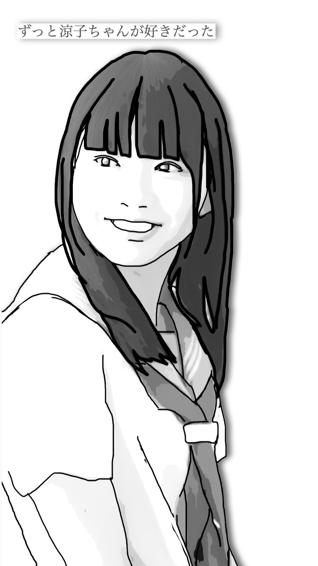 12年間好きだったあの娘が変なビデオに出ていた サンプル2