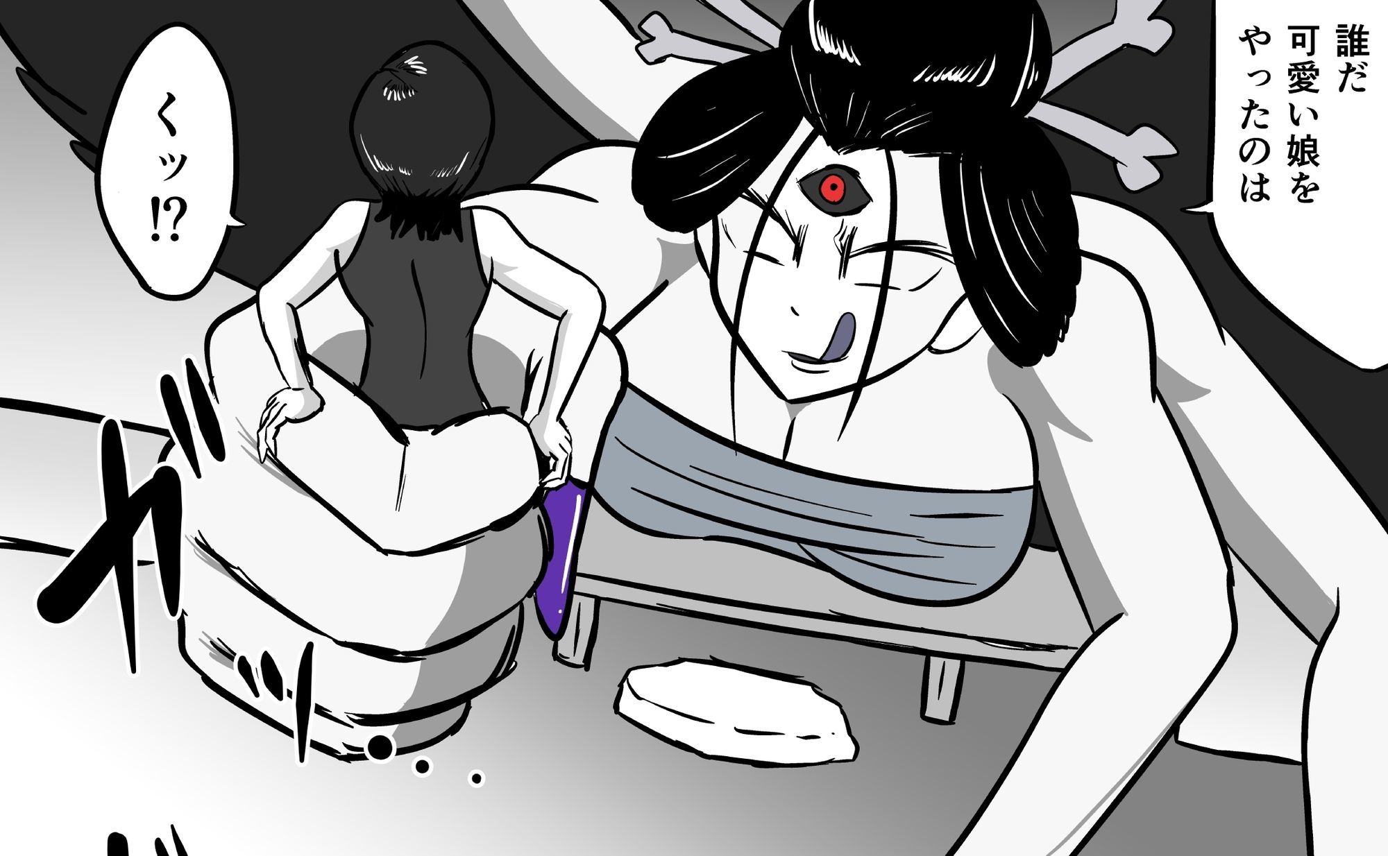 擽念寺 サンプル10