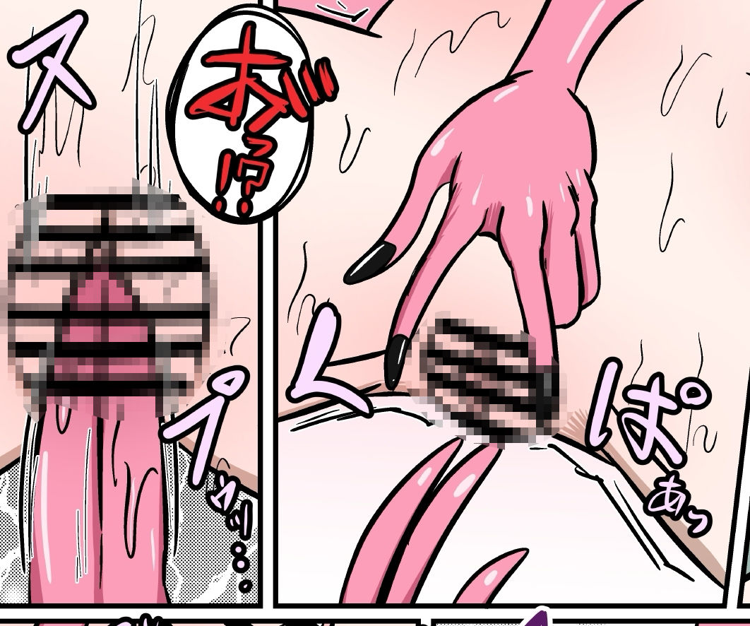 擽念寺 サンプル7