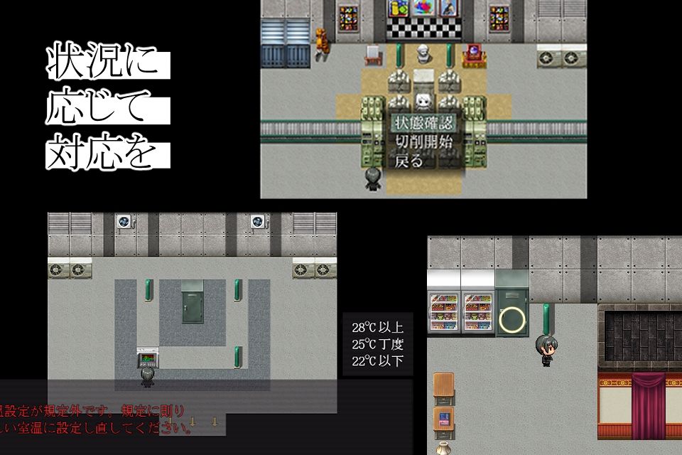 Anomaly Lover サンプル2