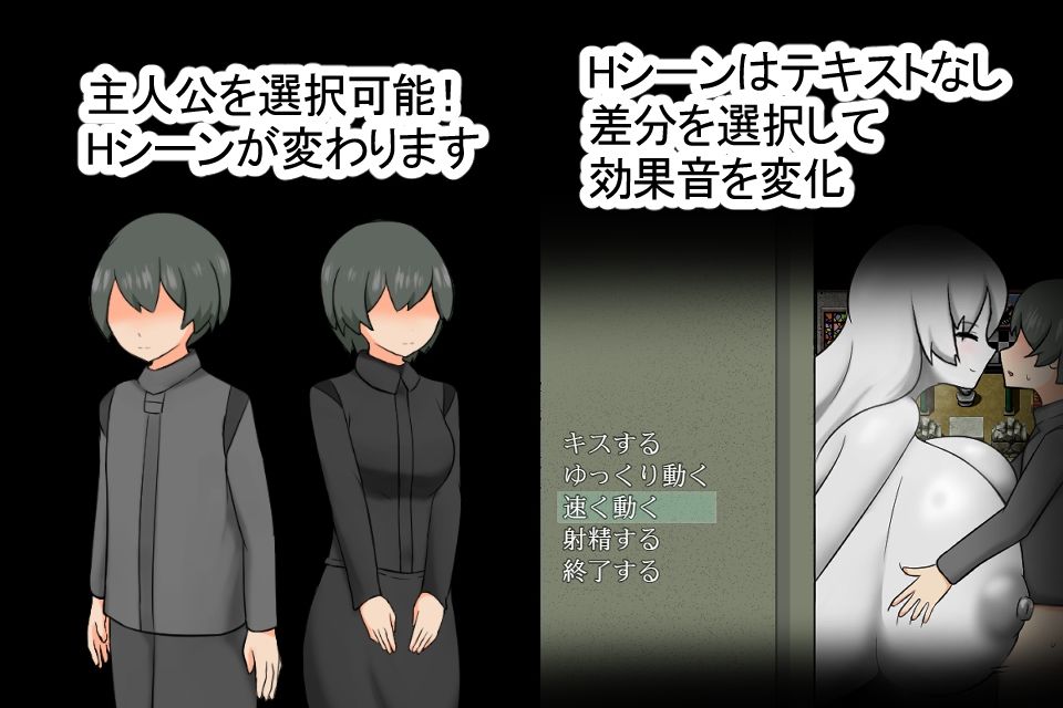 Anomaly Lover サンプル4