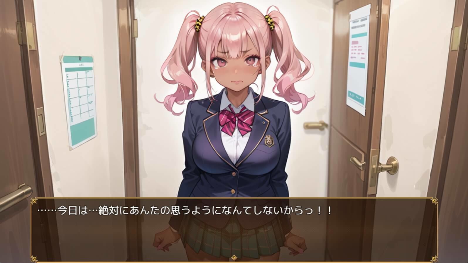 クラスのギャルは俺のいいなり★LOVEPUZZLE  生意気ギャル編★ サンプル6